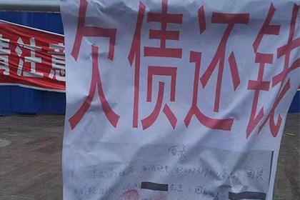 出借人籍地诉讼保全，高效降低民间借贷纠纷成本，助追回欠款实例分享
